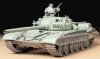 Voyager Model PEA209 Modern Russian AFV screw of antineutron layer sets (GP) 1/35